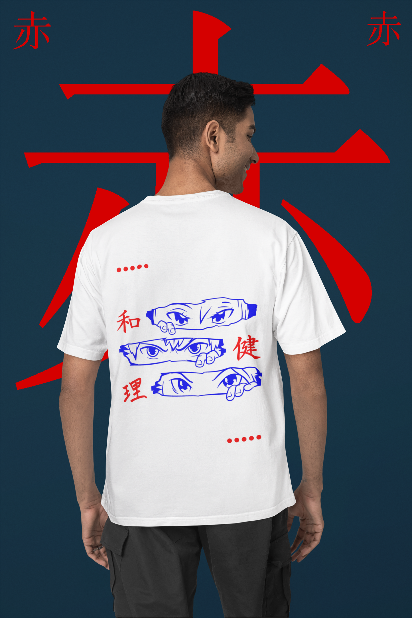 Ninja Seek Graphic Tee